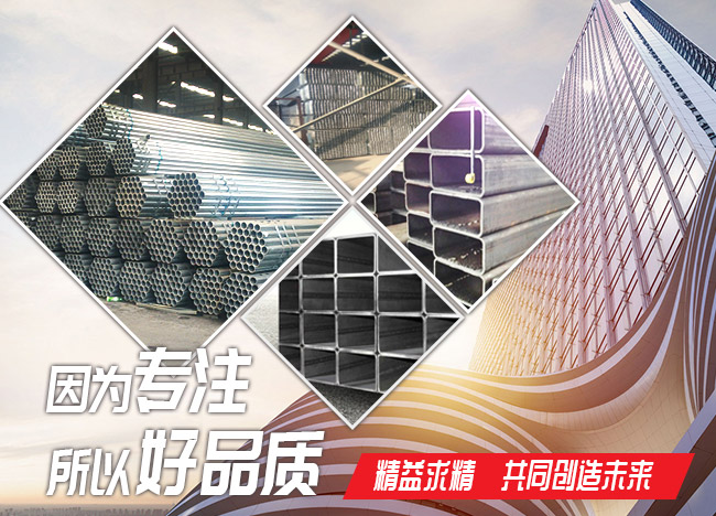 济宁3499CC拉斯维加斯金属制品有限公司
