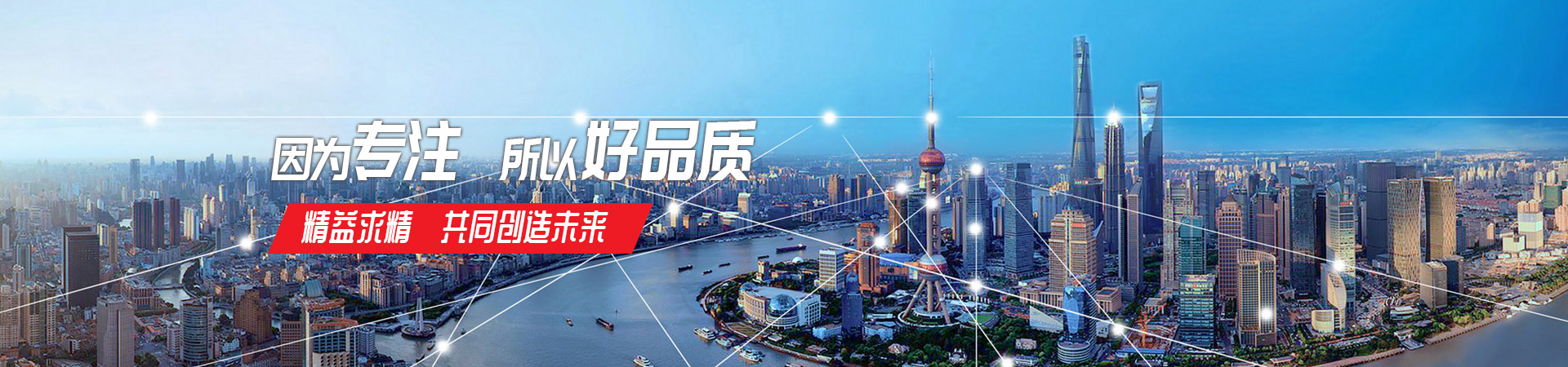 济宁3499CC拉斯维加斯金属制品有限公司
