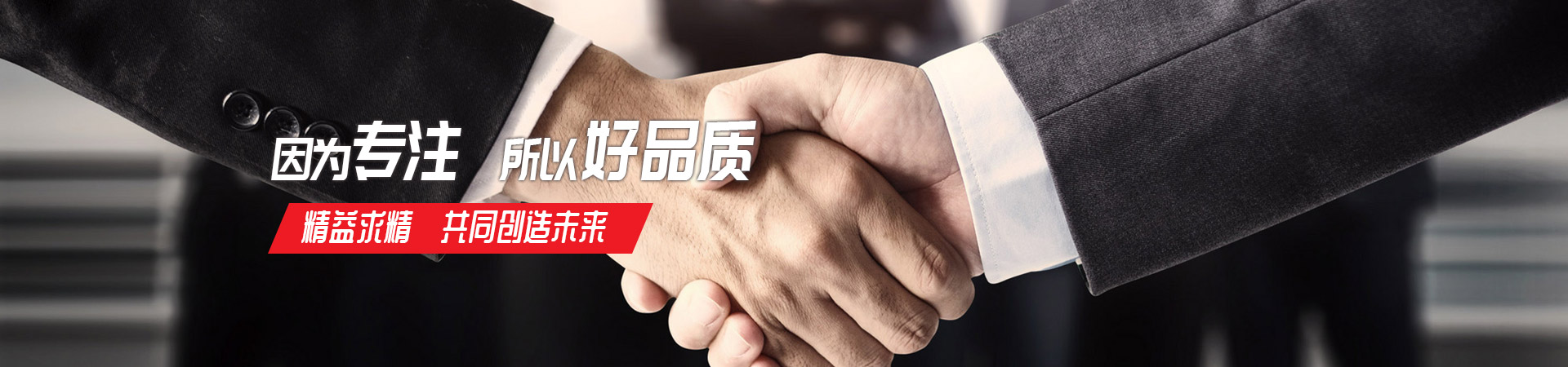 济宁3499CC拉斯维加斯金属制品有限公司