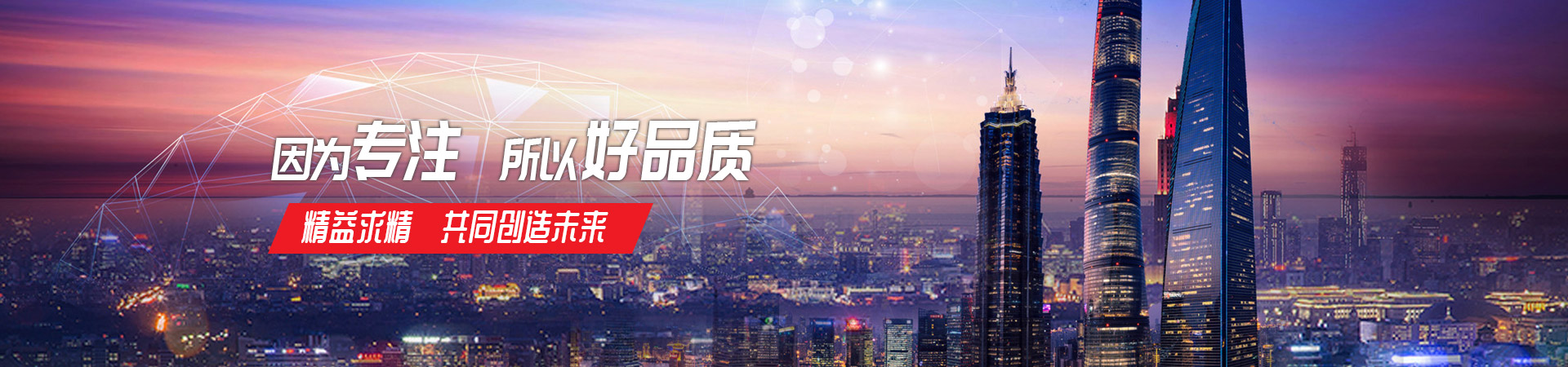 济宁3499CC拉斯维加斯金属制品有限公司